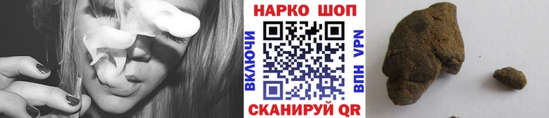 Наркота Томилино СК  Каннабис  МЕФ  Гашиш  Кокаин 