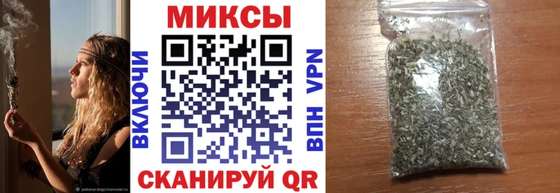 Бутират буратино  Томилино 