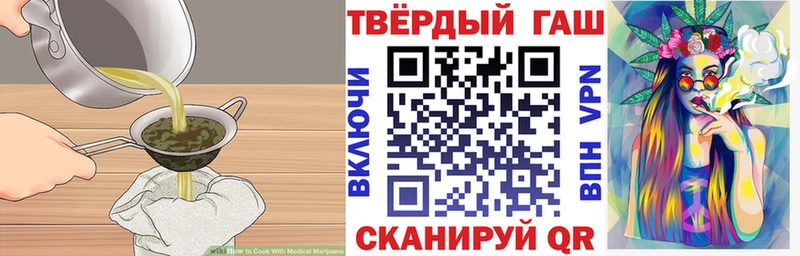 blacksprut зеркало  цены   Томилино  Cannafood конопля 