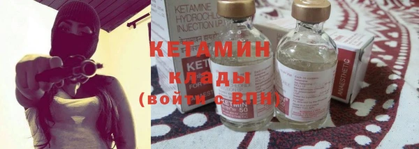 мдпв Нефтегорск