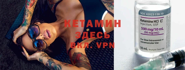 ECSTASY Медногорск