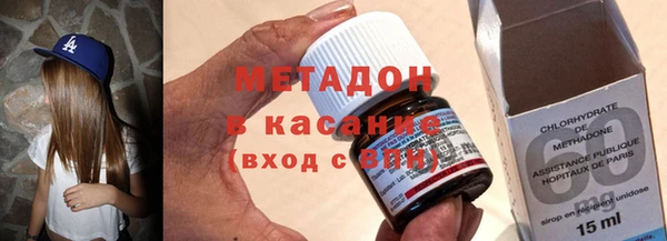 СК Медвежьегорск