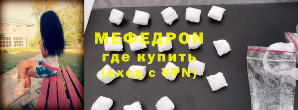МДПВ Майский
