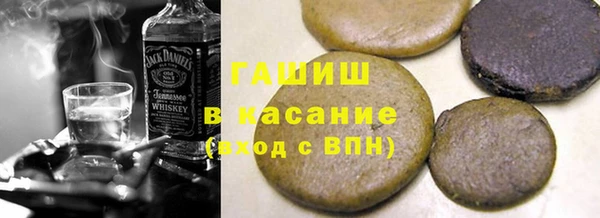 марки nbome Мегион