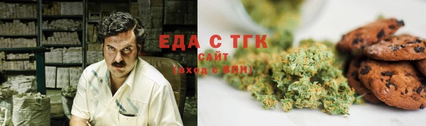 марки nbome Мегион