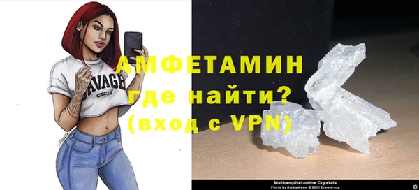 a pvp Магас