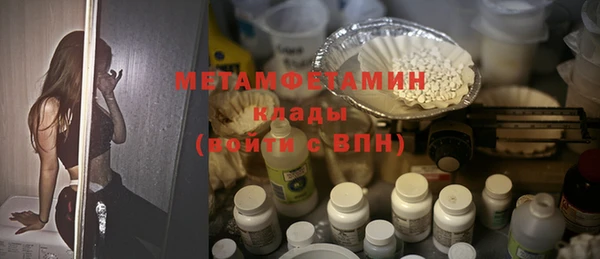 СК Медвежьегорск