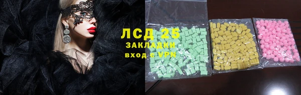 a pvp Магас