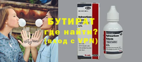a pvp Магас