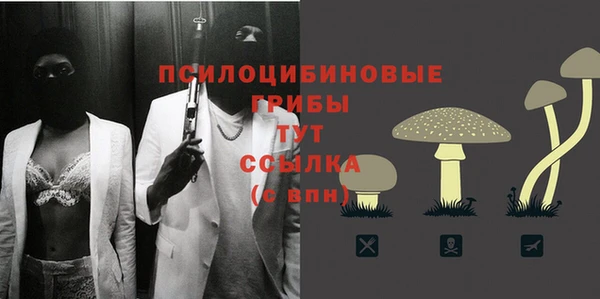 кокаин колумбия Магадан