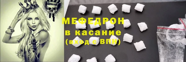 кокаин колумбия Магадан