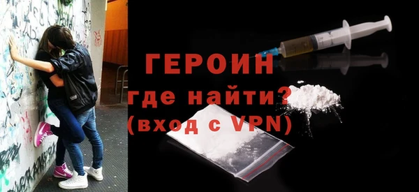 марки nbome Мегион