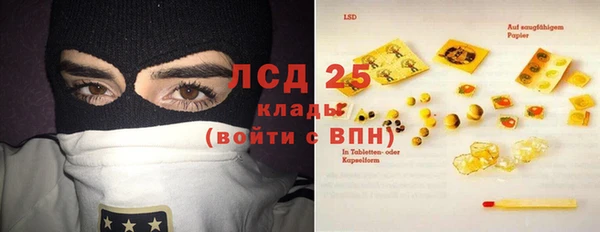 МДПВ Майский