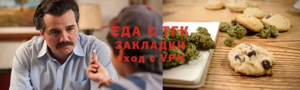 МДПВ Майский