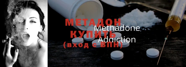 СК Медвежьегорск