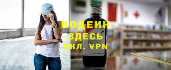 a pvp Магас
