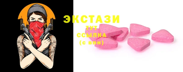 кокаин колумбия Магадан