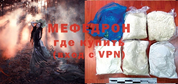 кокаин колумбия Магадан