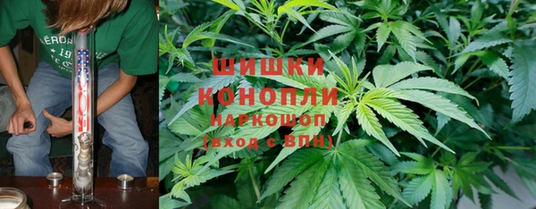 марки nbome Мегион