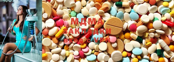 МДПВ Майский