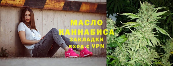 марки nbome Мегион