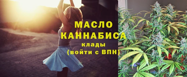 МДПВ Майский