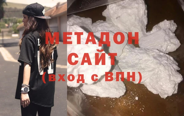 МДПВ Майский