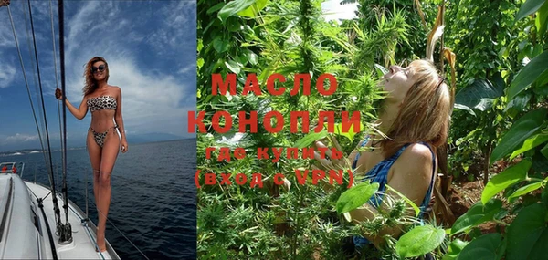 a pvp Магас