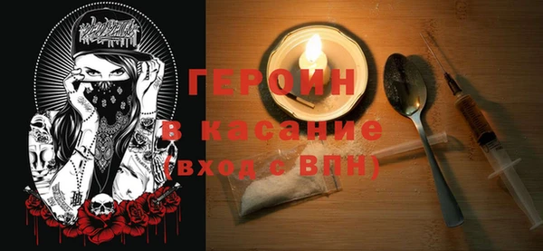 скорость Нея