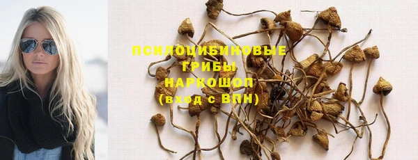 кокаин колумбия Магадан