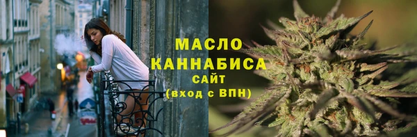 a pvp Магас