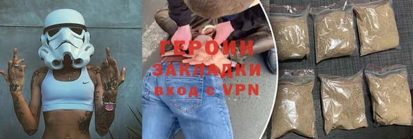 СК Медвежьегорск