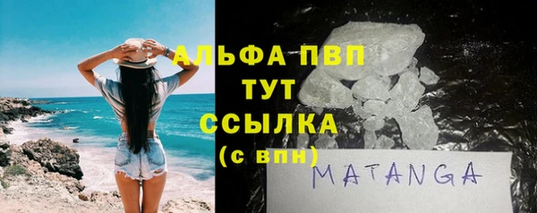 кокаин колумбия Магадан