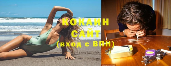 кокаин колумбия Магадан