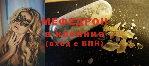 СК Медвежьегорск